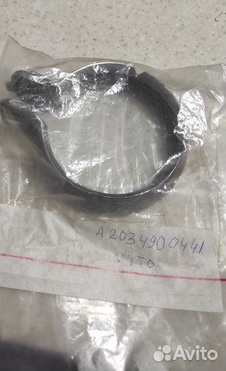 Хомут глушителя mercedes-benz A2034900441