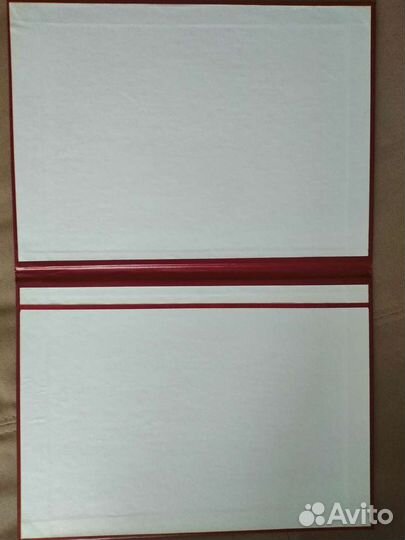 Папка поздравляю