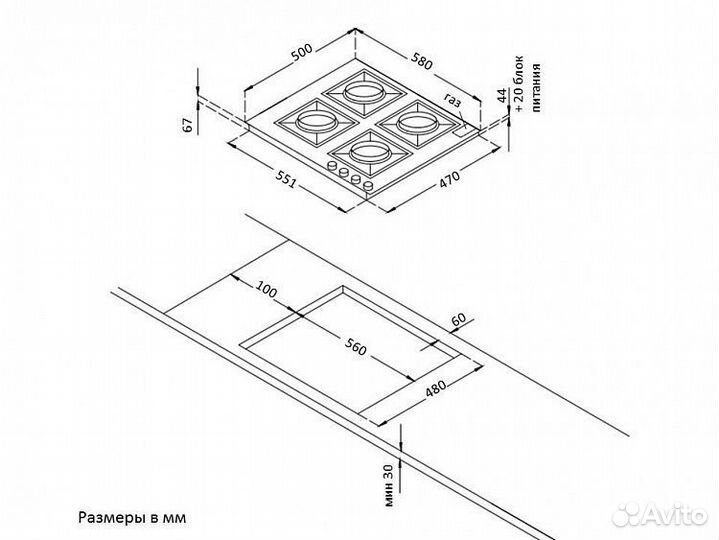 Поверхность korting hg 6115 ctri