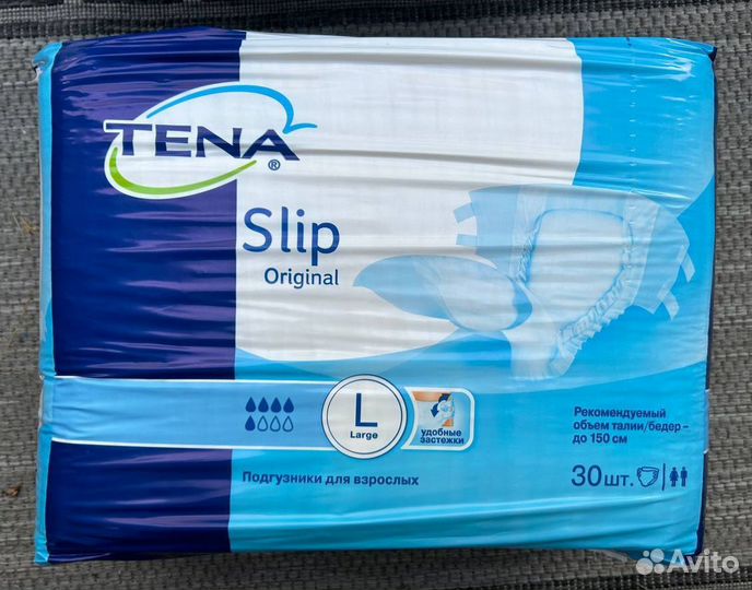 Памперсы для взрослых размер l по 30 штук