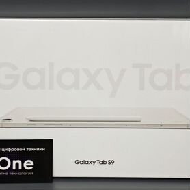 Samsung Galaxy Tab S9 12/256Gb Wi-Fi (Новый)