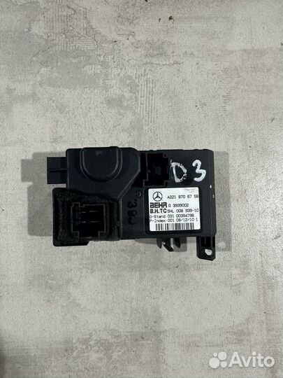 Регулятор печки Мерседес W221