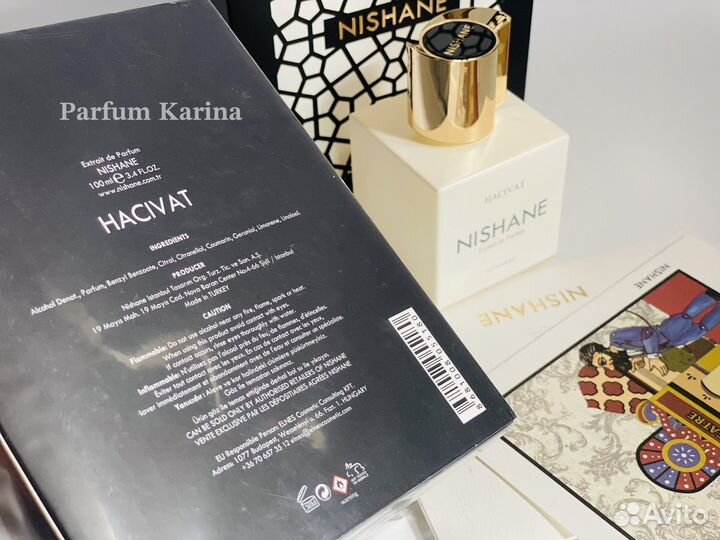 Nishane Хациват «Hacivat» распив