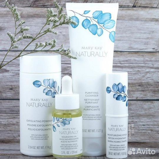 Система крема Mary Kay