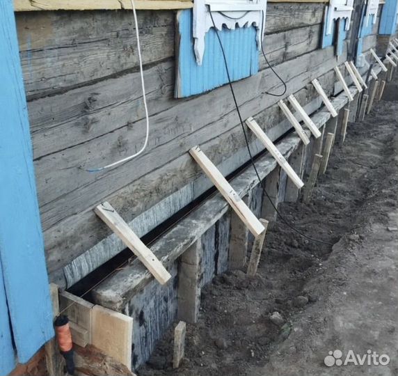 Строительная бригада