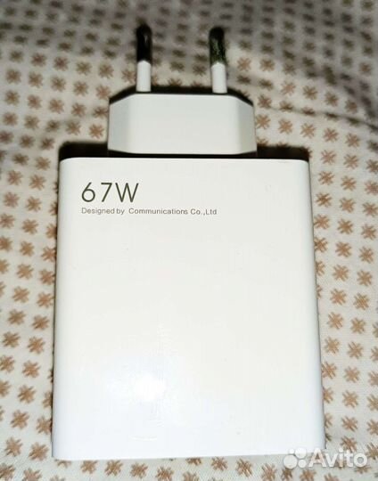 Зарядное устройство 67w (power adapter)