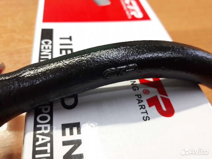 Рулевой наконечник R Solaris/Rio III