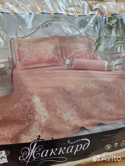 Покрывало на кровать новое