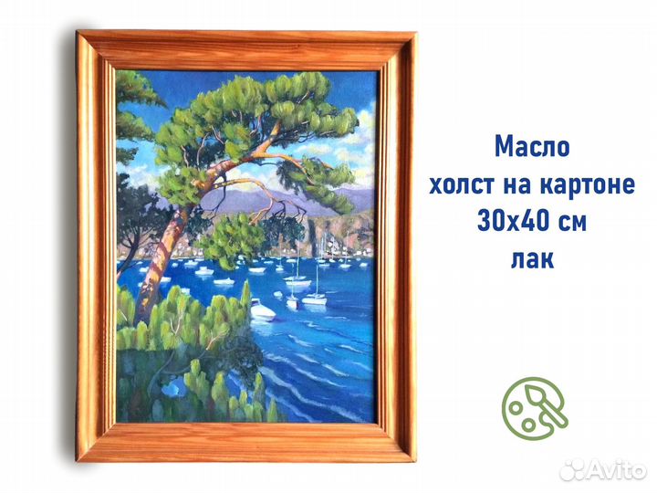 Морской пейзаж маслом, 30х40 см