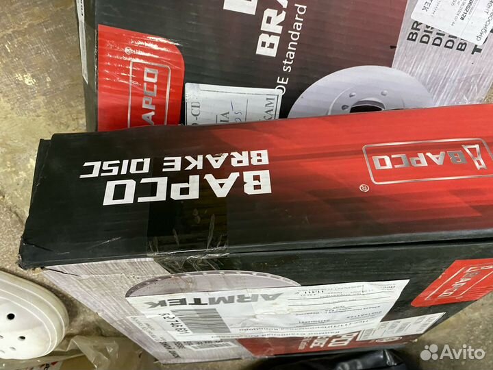 Bapco BD0594Диск тормозной задний