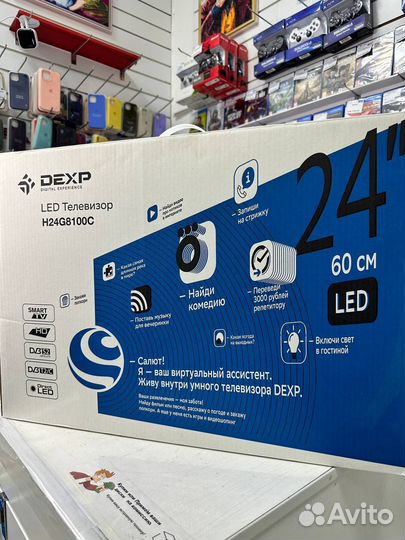 Телевизор Dexp