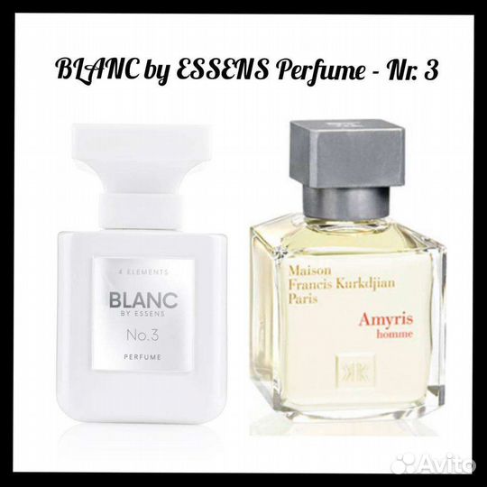 Духи Blanc от Essens 50мл