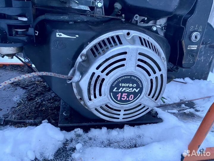 Мотобуксировщик