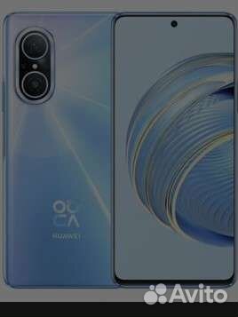 HUAWEI nova 10, 8/128 ГБ