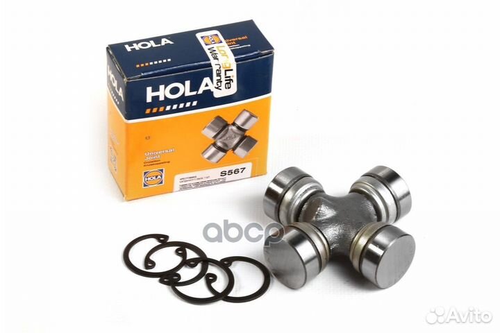 Крестовина S567 hola