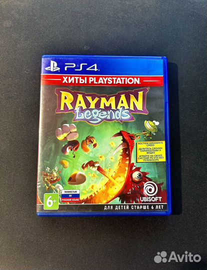 Rayman Legends ps4