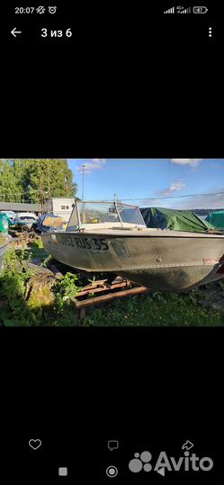 Лодка моторная