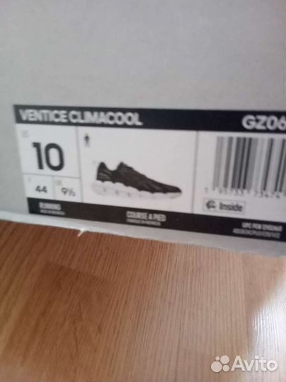Кроссовки adidas ventice climacool