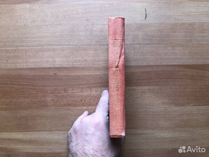 Улуг-Зода Сатым. Восэ