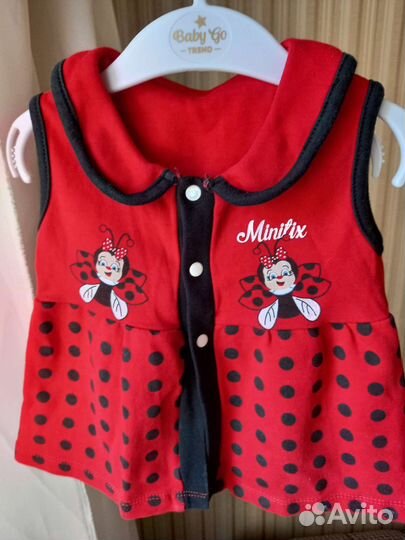 Вещи для девочки пакетом, от 6 мес