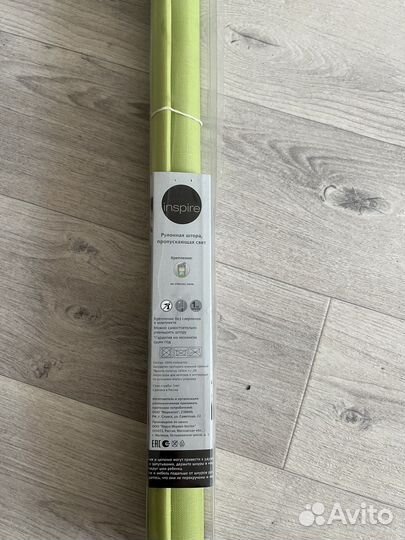 Рулонная штора фирмы inspire