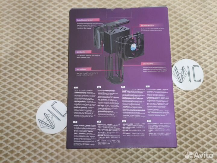 Кулер для процессора Cooler Master MasterAir MA612