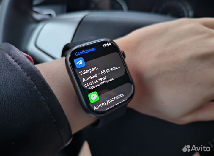 Apple Watch 9 