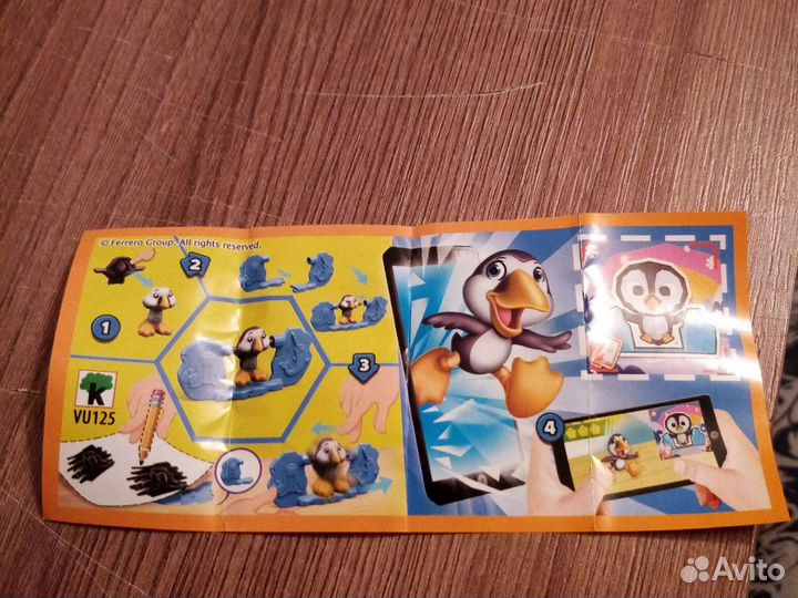 Киндер сборка разные