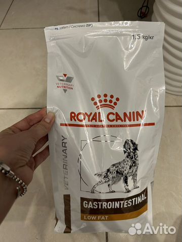 Корм для собак royal canin gastrointestinal