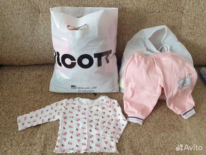 Детская одежда для девочек пакетом