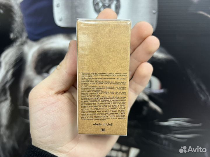 Zielinski rozen black pepper