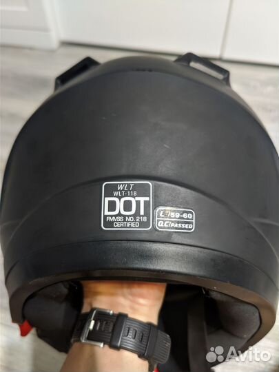 Мото шлем