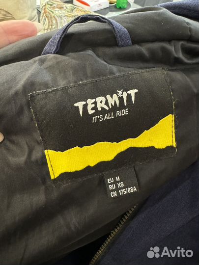 Куртка весенняя мужская