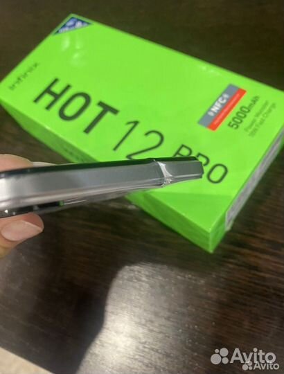 Infinix Hot 12 Pro, 8/128 ГБ