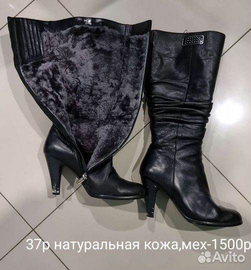 Одежда,обувь