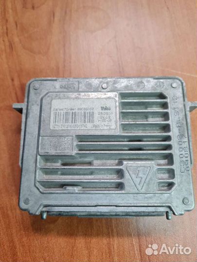 Блоки розжига ксенона