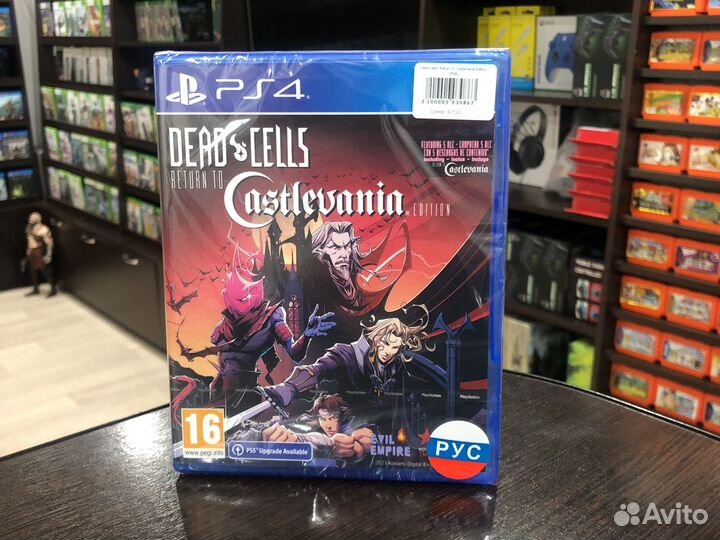 Dead cells return to castlevania ps 4