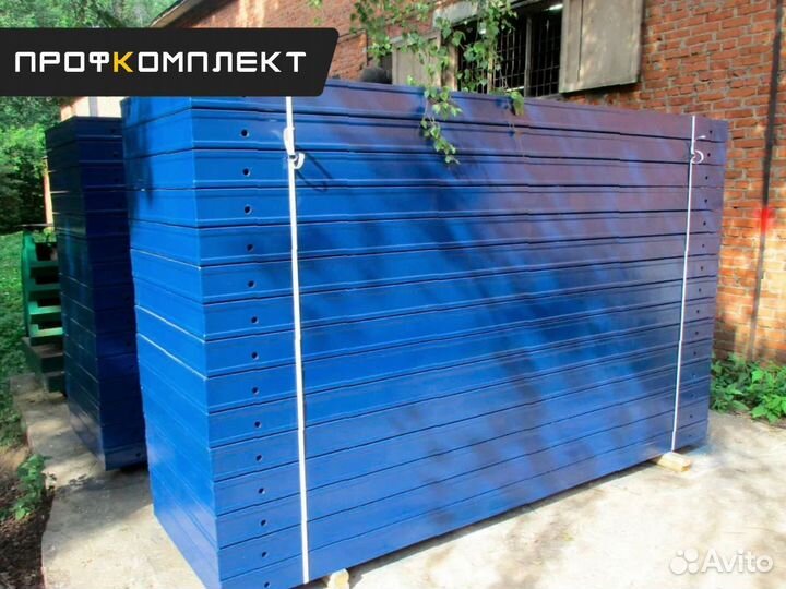 Опалубка cтен оптом