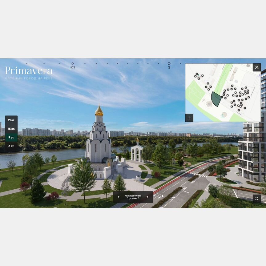 1-к. квартира, 53,7 м², 8/22 эт.