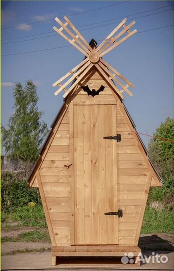 Уличный туалет с установкой ELE1008