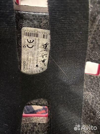 Ролики детские размер 27-29 шлем размер 52-54