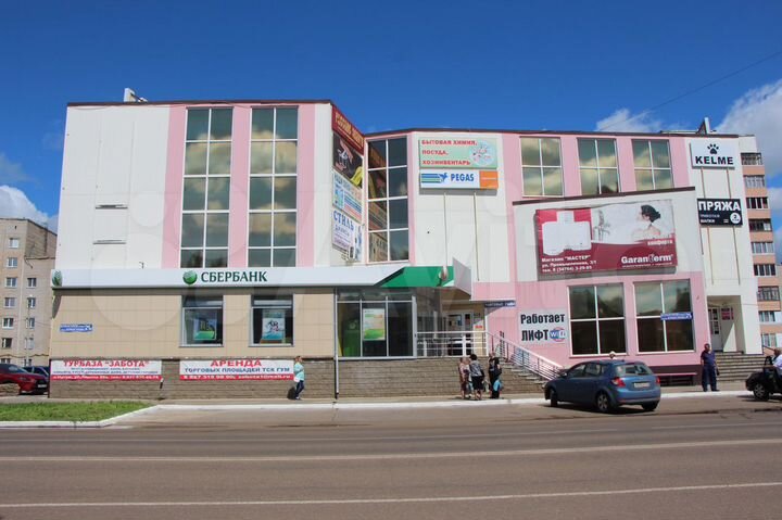 Торговая площадь, 21 м²