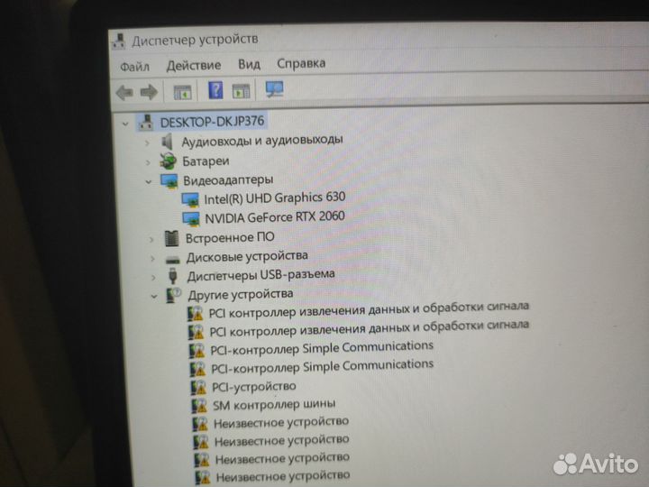 Ноутбук -Lenovo legion y740-15ICHg,с малым тогргом