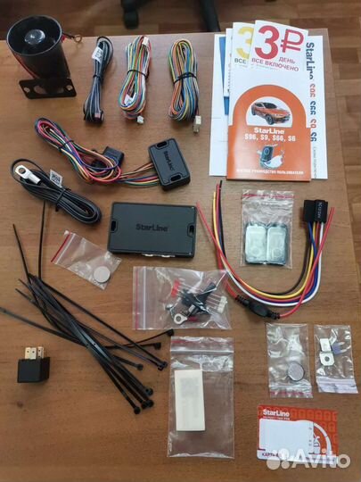 Starline S96 v2 2CAN+4LIN GSM 2SIM