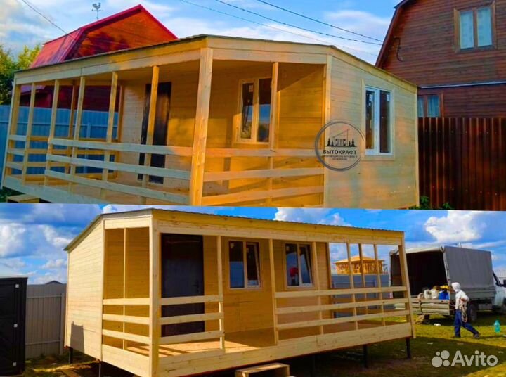 Хозблок вагончик