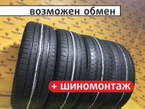 Michelin Pilot Sport 4 235/60 R18 104T