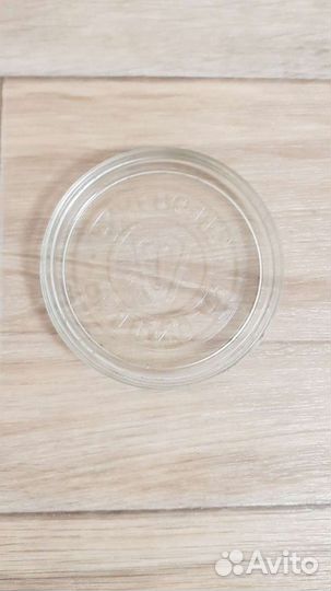 Пепельница стеклянная для сигарет, новая