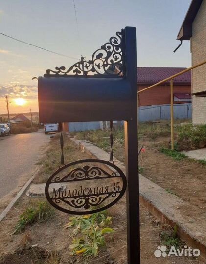 Почтовый ящик уличный