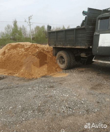 Песок Богаевский с доставкой