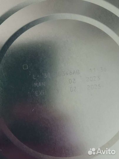 Смесь Nestle NAN Opti Pro 1